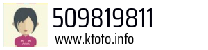 509819811