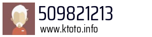 509821213