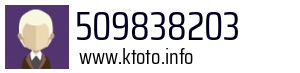 509838203