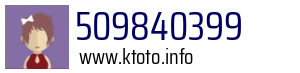 509840399