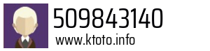 509843140
