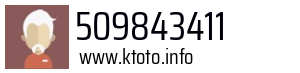509843411