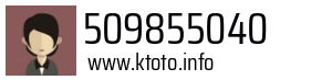 509855040