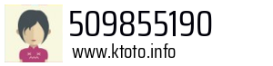 509855190