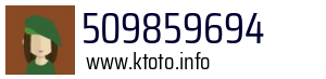 509859694