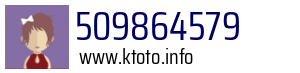 509864579