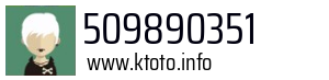 509890351
