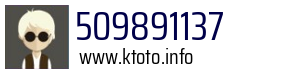 509891137