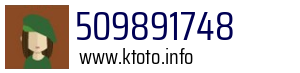 509891748