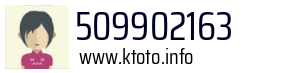 509902163