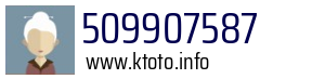 509907587