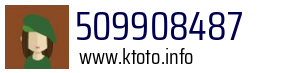 509908487