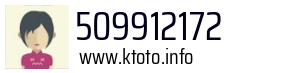 509912172