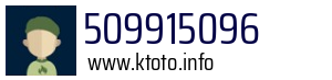 509915096
