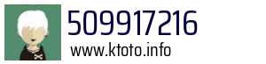 509917216