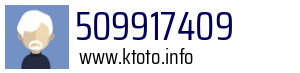 509917409