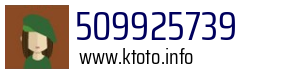 509925739