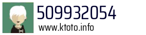 509932054