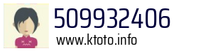 509932406