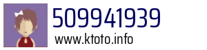 509941939