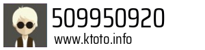 509950920