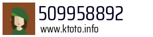 509958892