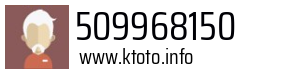 509968150