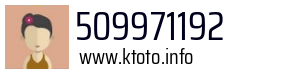 509971192