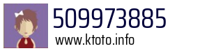 509973885