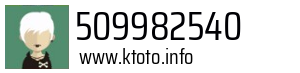 509982540