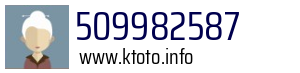 509982587