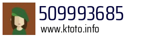 509993685