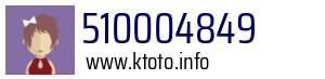 510004849