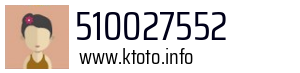 Numer telefonu 510027552 510027552