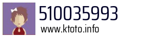 510035993