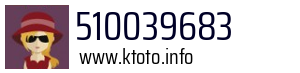 510039683