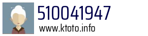 510041947