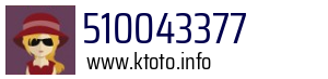 510043377