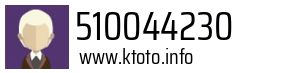 510044230