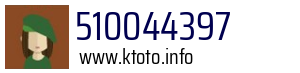 510044397