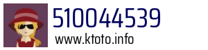 510044539