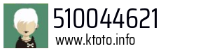 510044621