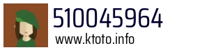 510045964