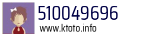 510049696
