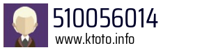 510056014