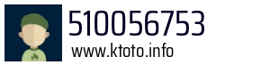 510056753
