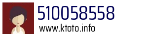 Numer telefonu 510058558 510058558