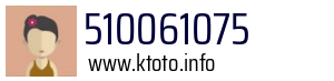 510061075