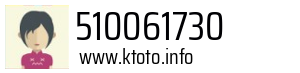 510061730