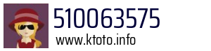 510063575